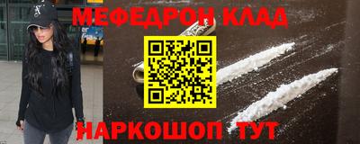 героин Будённовск