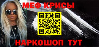 героин Будённовск
