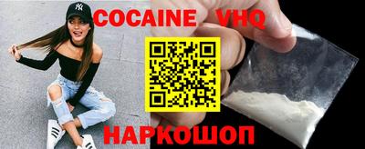 гашик Бузулук