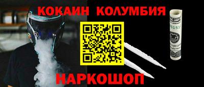 героин Будённовск
