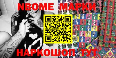 гашик Бузулук