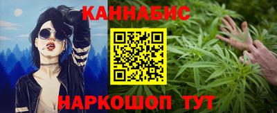скорость mdpv Бугуруслан