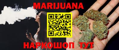 гашик Бузулук
