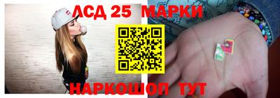 героин Будённовск