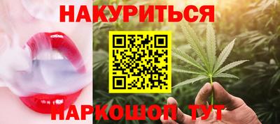 скорость mdpv Бугуруслан