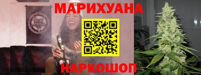 героин Будённовск