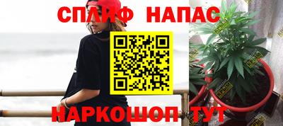 скорость mdpv Бугуруслан