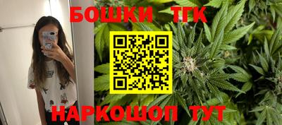 скорость mdpv Бугуруслан
