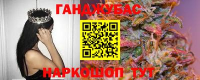 героин Будённовск