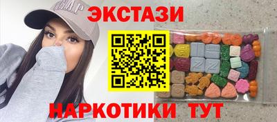 скорость mdpv Бугуруслан