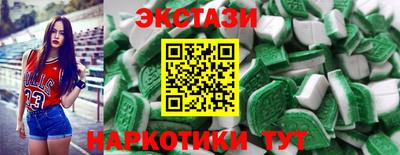скорость mdpv Бугуруслан