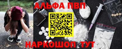 героин Будённовск