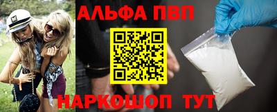 скорость mdpv Бугуруслан