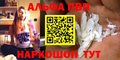 скорость mdpv Бугуруслан