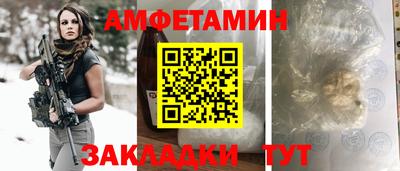 скорость mdpv Бугуруслан