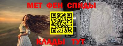 гашик Бузулук