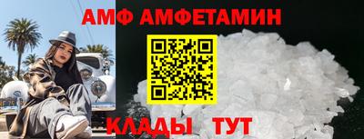 героин Будённовск