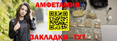 героин Будённовск