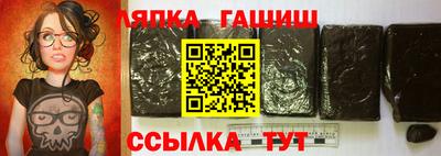 героин Будённовск