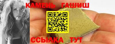 героин Будённовск