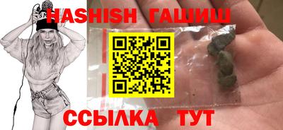 героин Будённовск