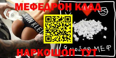 героин Будённовск